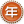 20꼯ֻ-
:2023-04-23 11:17:52